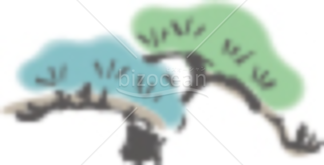 松の寒中見舞いイラスト（横）