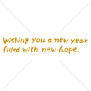 【英語賀詞】手書きの「Wishing you a new year filled with new hope.」