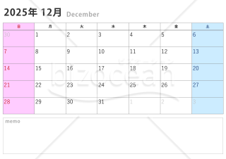 【2025年12月】カレンダー　令和7年　A4サイズ