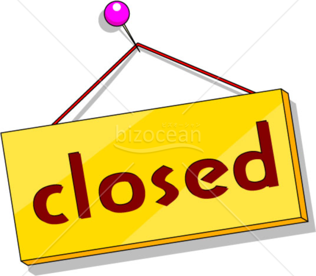 CLOSED(閉店)のイラスト