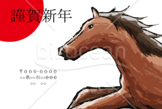 wordデータ・馬爆走中