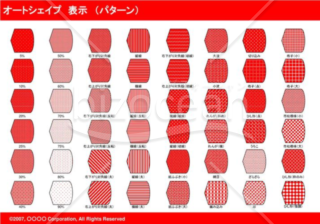 オートシェイプ　表示　（パターン）(レッド)