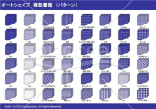 オートシェイプ　複数書類　（パターン）　（ネイビー）