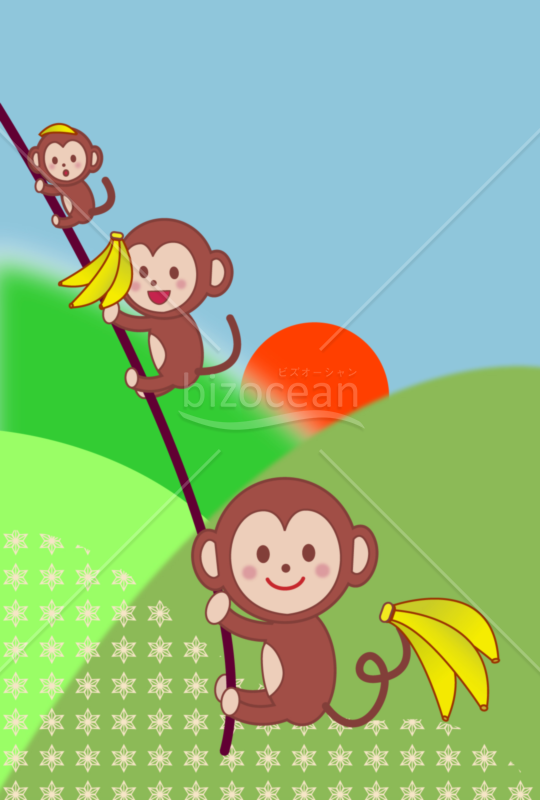 日の出の前をバナナを持って登る猿たちのイラスト Bizocean ビズオーシャン