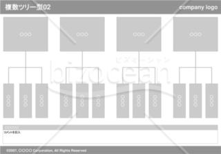 複数ツリー型02(gray)