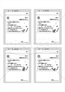 受話器を取る4種類の動物が描かれた伝言メモ(白黒)