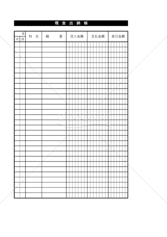 現金出納帳　簡単便利　(科目を追加しました。)　PDF　無料