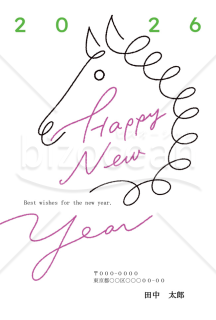 【2026年】馬のラインアートがおしゃれなミニマルデザインの年賀状