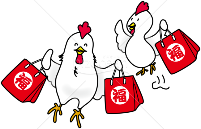 酉イラスト（2）