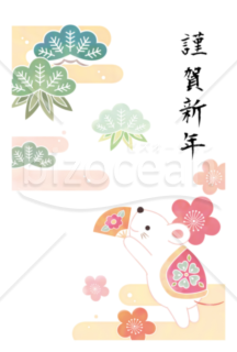 扇の舞・子
