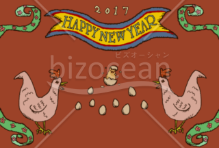 ヴィンテージ風年賀状2017