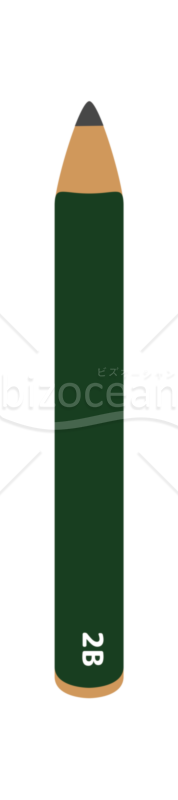 文具イラストえんぴつ