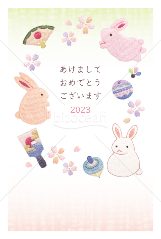 刺繍うさぎ・桜囲み