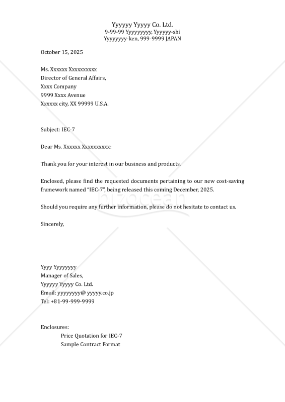 英文レター書式 Full Block Format
