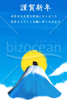 亥年の年賀状２０１9（NO.856）