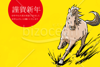 激走する馬　背景黄色
