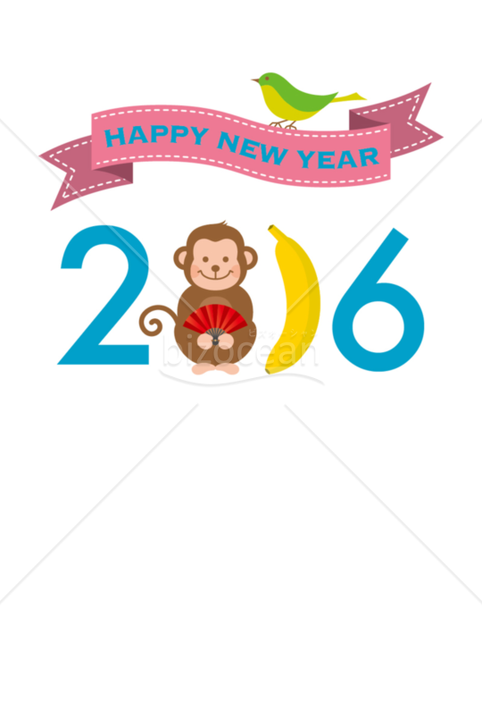 センスを持った猿とうぐいすが描かれた2016年版年賀状イラスト