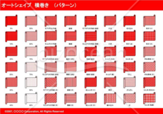 オートシェイプ　横巻き　（パターン）(レッド)