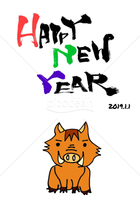 ★英文字の年賀状デザイン２★平成３１年★