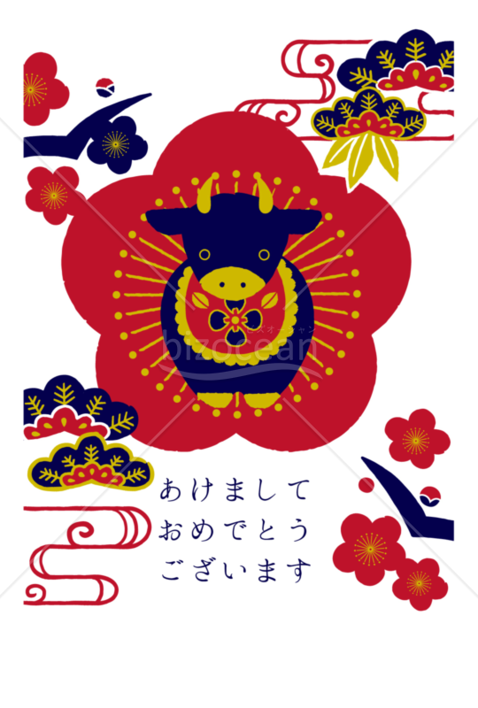 紅梅・丑