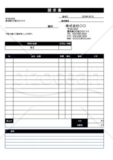 請求書 自動計算(A4 縦) EXCELテンプレート モノクロ