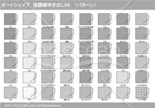 オートシェイプ　強調線吹き出し04（枠付き）　（パターン）(グレイ)