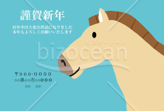 wordデータ・かわいい馬年賀状　背景青
