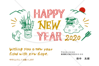 【2020年】獅子舞や門松の和モチーフをスタイリッシュに描いた洋風年賀状