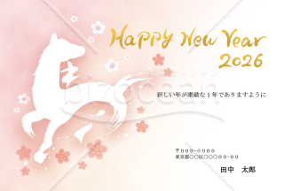 【2026年】馬のシルエットと梅のやさしいデザイン年賀状【PDF】