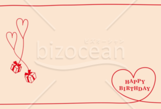 誕生日 バースデーカード008 Bizocean ビズオーシャン