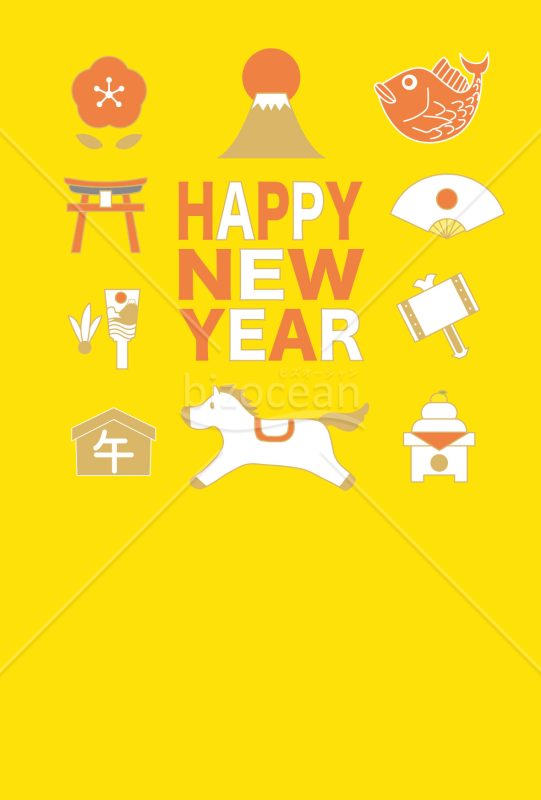 アイコン馬　背景黄色