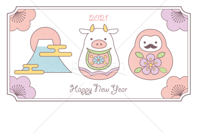 Happy New Year・丑富士だるま