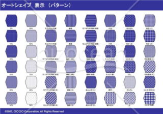 オートシェイプ　表示　（パターン）（ネイビー）