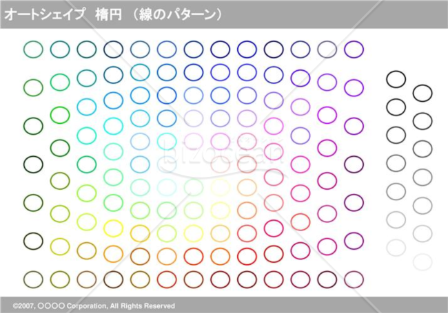 オートシェイプ　楕円　（線のパターン）（グレイ）