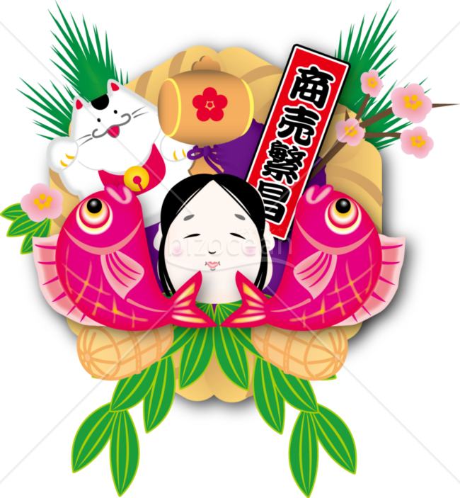縁起物1　酉の市（とりのいち）の熊手イメージ素材