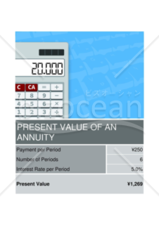 【英語】年金の現在価値計算表