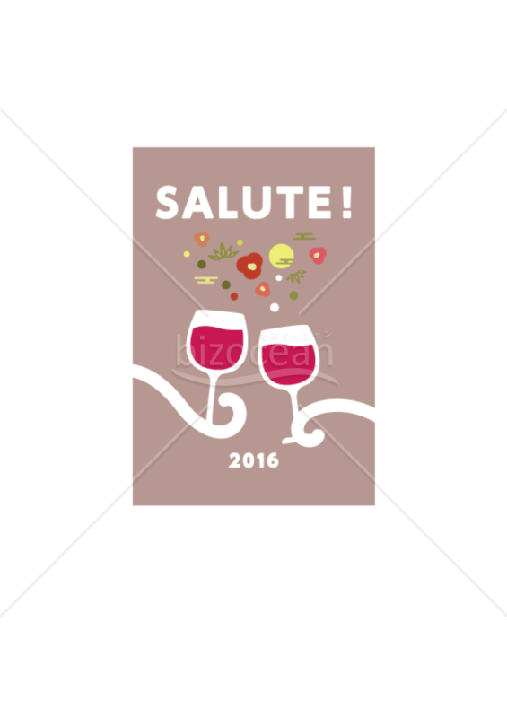 SALUTE !