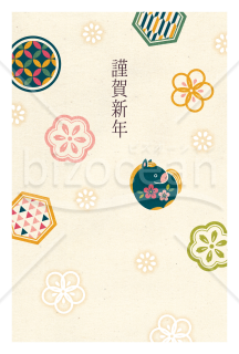 丸紋・午
