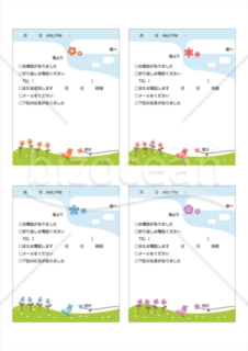 小鳥とお花の4種類の色の伝言メモ（カラー）