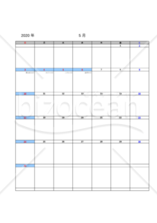 1ヶ月毎ブロックカレンダー 50年までの祝日表示機能付 Bizocean ビズオーシャン
