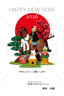 【2026年】馬と縁起物が集まったおめでたい和風年賀状