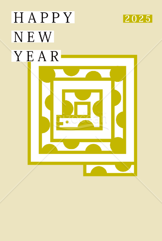 【2025年】モダンなオブジェのような巳が印象的な洋風年賀状【PDF】