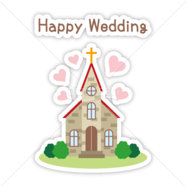 結婚式を挙げる教会