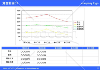資金計画01（Blue）