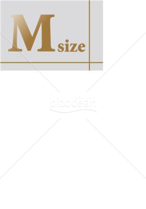 サイズPOP(グレイ)-M