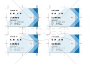 ブルーの幾何学模様の入った名刺デザイン(word・ワードファイル)