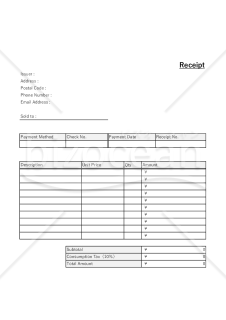 英文領収書・縦・Excel【見本付き】