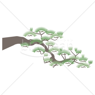 【2026年】「イラスト」シンプルに描かれた縁起物の松の枝