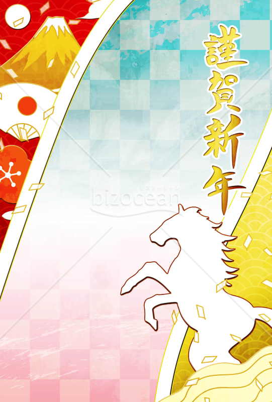 和風な馬の年賀状　背景青