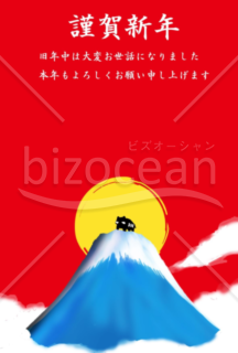 亥年の年賀状２０１9（NO.860）